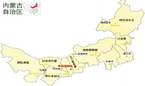 内蒙古,邂逅自然的浪漫画卷