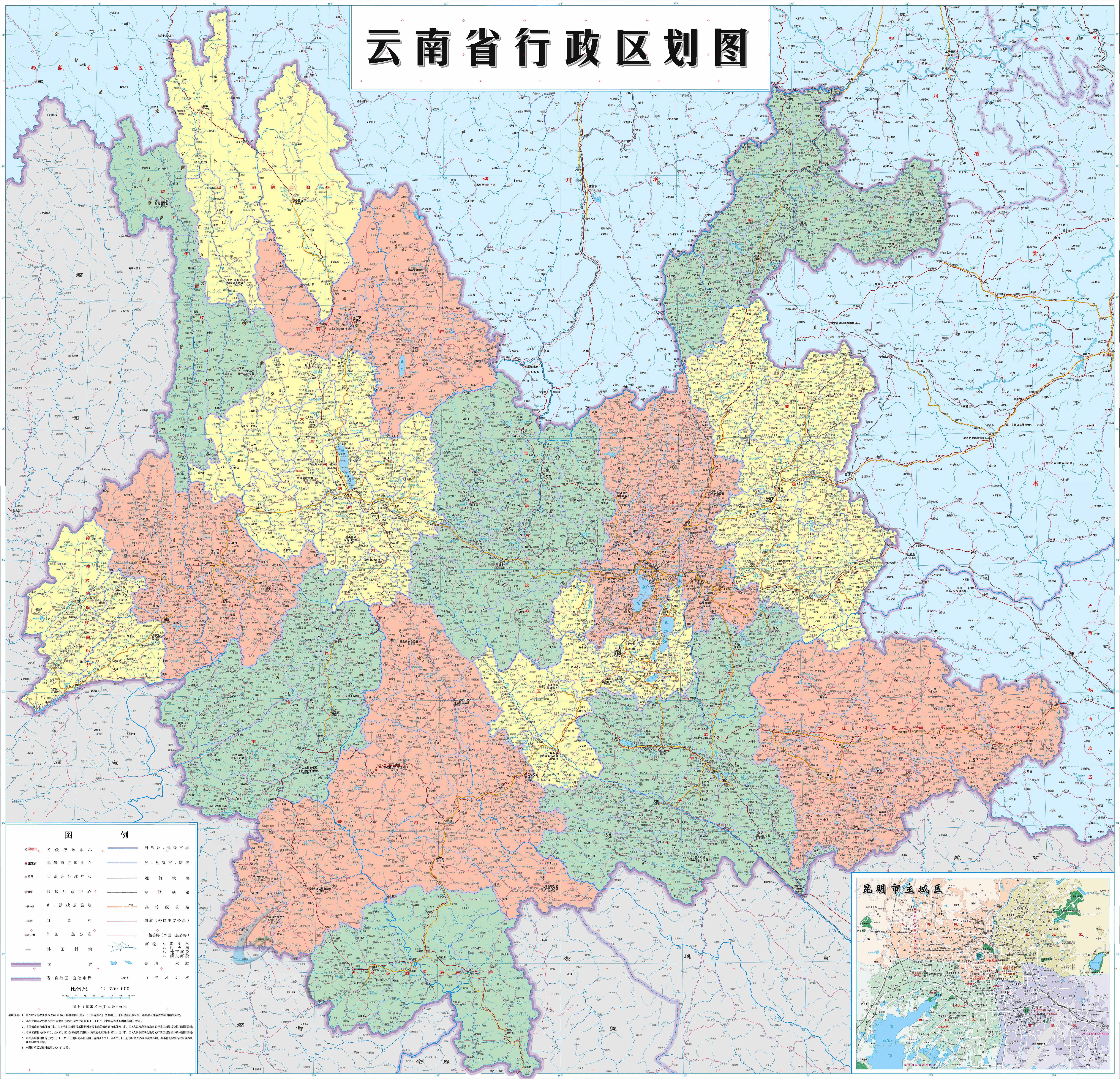 探寻云南，诗意之地，民族风情与文化瑰宝