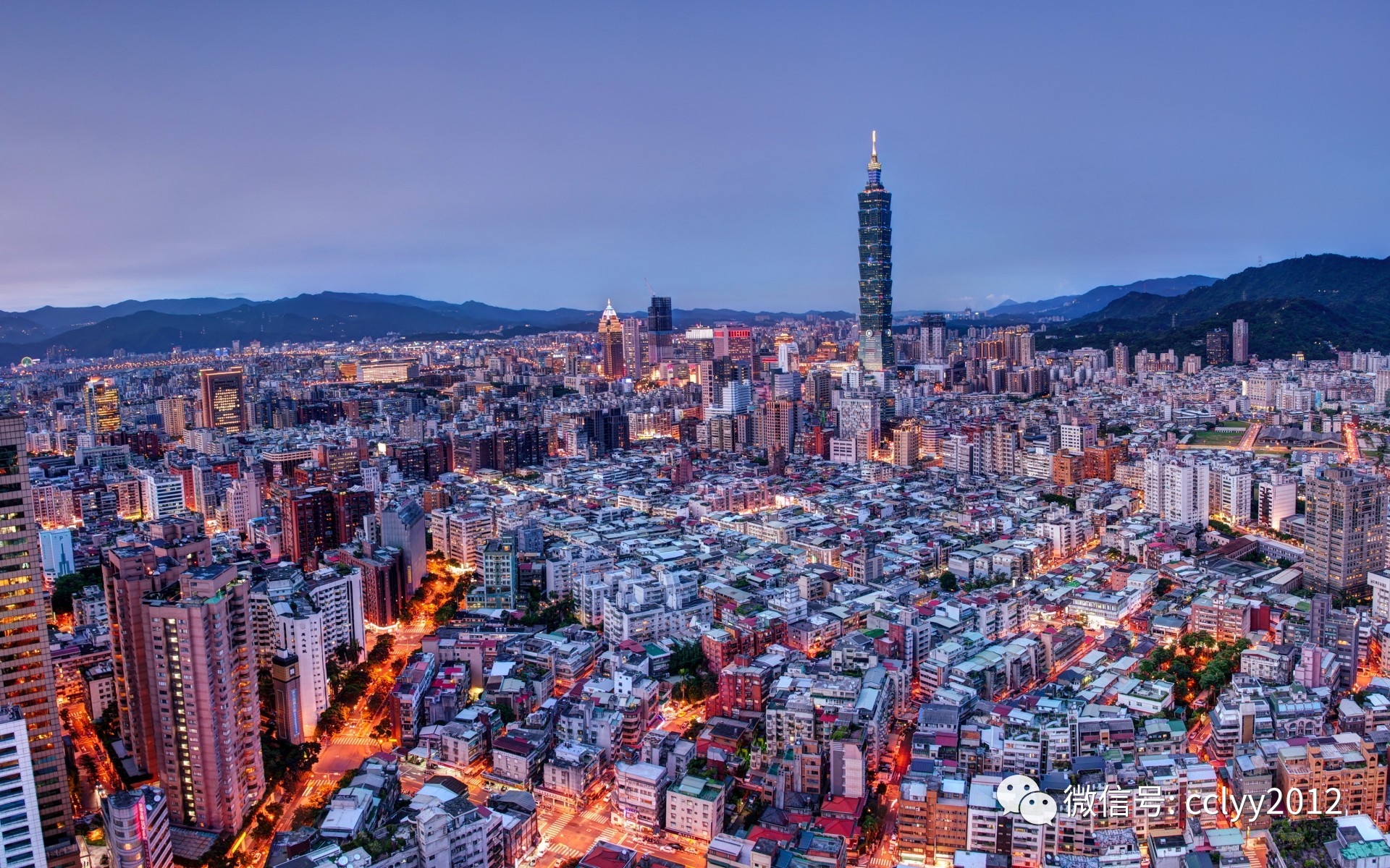 台湾是中国不可分割的一部分，外交部发言人坚定表态