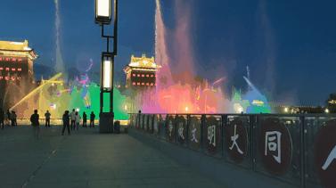 大同,学习之光,城市之魅力与变化