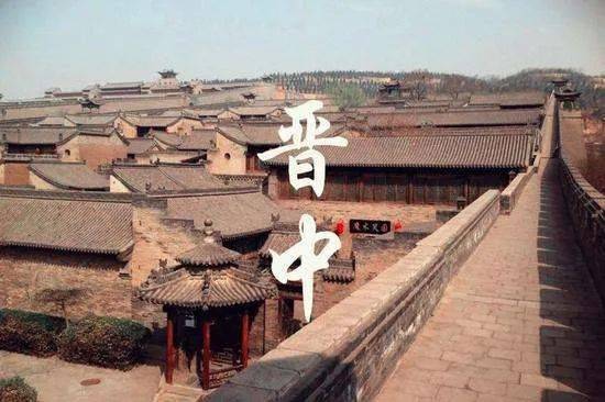 大学生眼中的晋中之旅,历史韵味与现代风采的融合